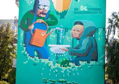 Photo #48623 by Belt