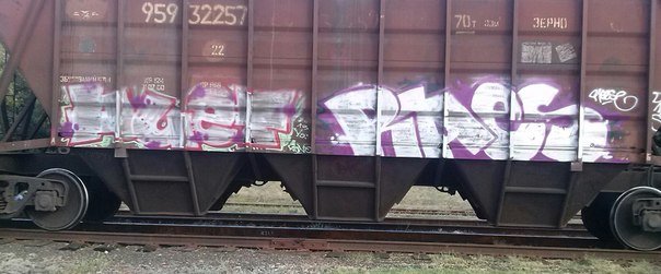 Graffiti Train in Odesa - Photo by abetone - abet, raes (2013)