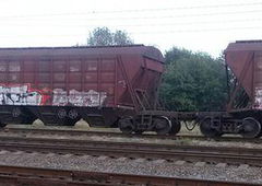 Photo #36844 by Paer