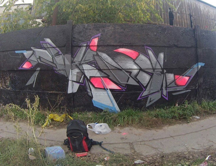 Graffiti Wall - Photo by abra