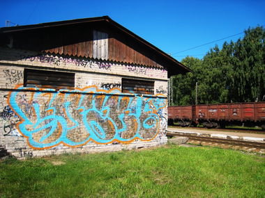 Graffiti Wall - Photo by adixxx