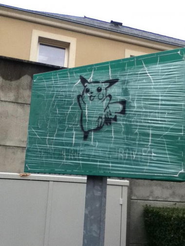 Graffiti Street Art - Photo by aerctm