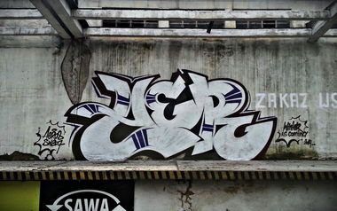 Graffiti Wall - Photo by aeros - aer, aeros, sw307 (2014)