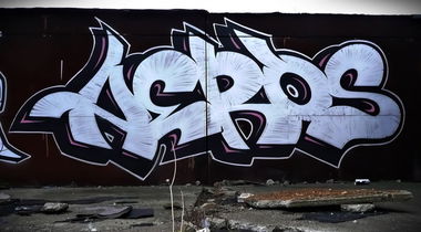 Graffiti Bombing - Photo by aeros - aeros, sw307, aeros307 (2014)
