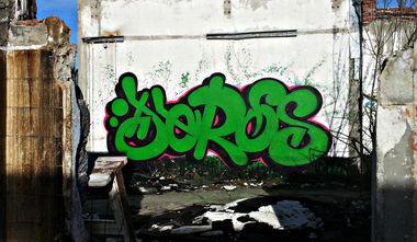 Graffiti Wall - Photo by aeros - aeros, aer, aeros307 (2014)
