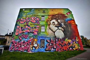 Graffiti Wall - Photo by aeros - sw307, aeros, ket124 (2014)