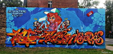 Graffiti Wall - Photo by aeros - sw307, aeros, ower (2014)