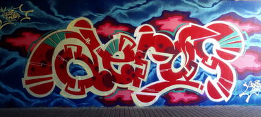 Graffiti Wall - Photo by aeros - aeros, sw307 (2014)