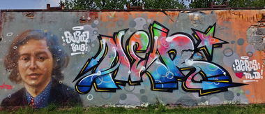 Graffiti Wall in Ruda śląska - Photo by aeros - aeros, aer, sw307 (2018)