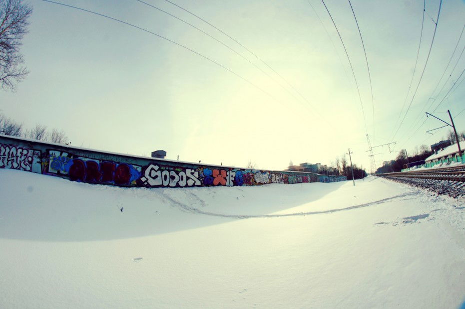 Graffiti Bombing - Photo by aesha - railway (2012)