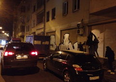 Photo #23116 by 19xllls