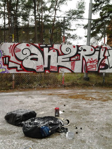 Graffiti Wall - Photo by ahers (2013)