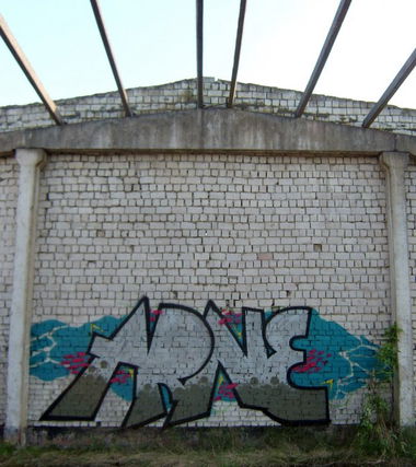 Graffiti Wall in Potsdam - Photo by aikelneyd