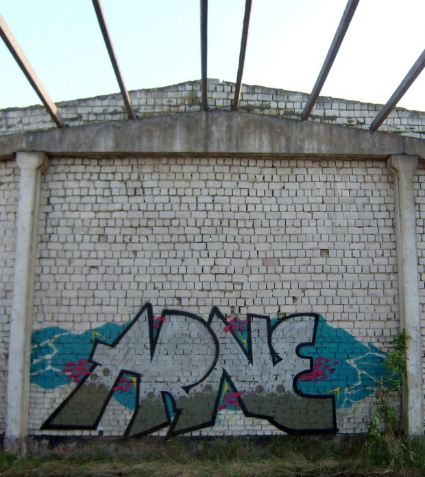 Graffiti Wall in Potsdam - Photo by aikelneyd