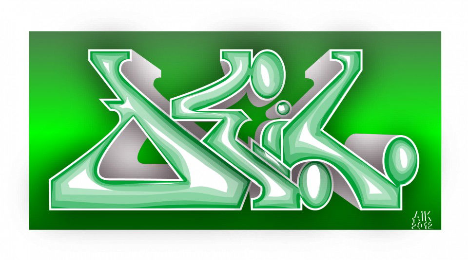 Graffiti Sketch in Svetlogorsk - Photo by aikonev - digital (2012)