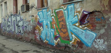 Graffiti Wall - Photo by akno (2013)