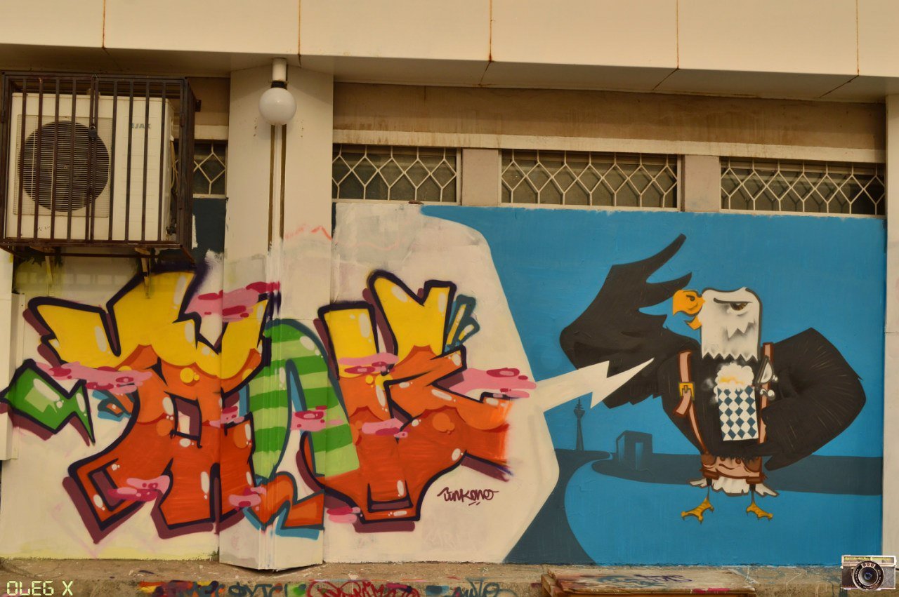 Graffiti Wall - Photo by akno (2013)
