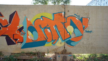 Graffiti Wall - Photo by akno (2013)
