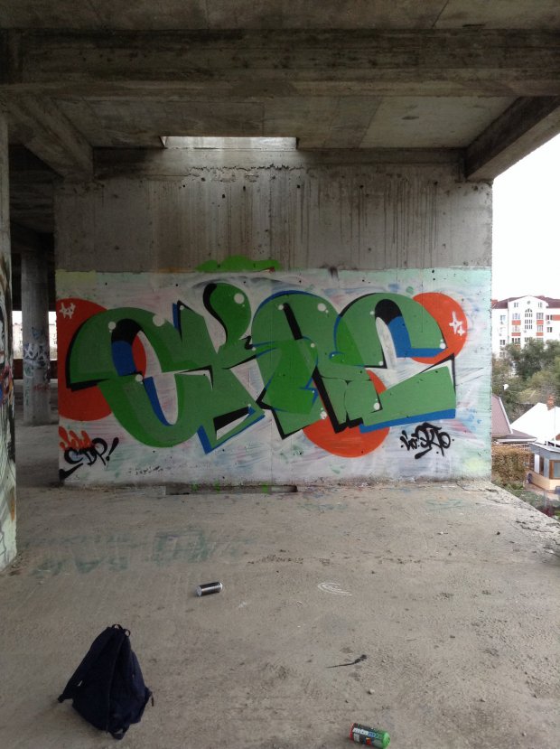 Graffiti Wall - Photo by akno (2013)