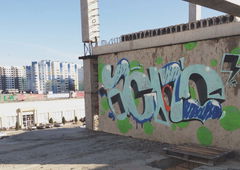 Photo #64160 by setup