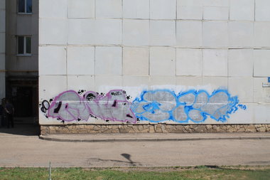 Graffiti Wall - Photo by aks214 - 214, akse