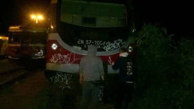 Graffiti Wall - Photo by alcer