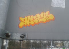 Photo #201407 by kwiatXwhoyou