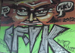 Photo #65488 by Hodor