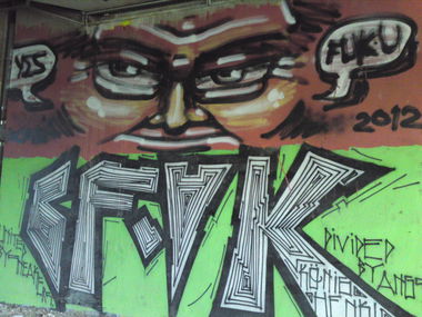 Graffiti Wall in Frankfurt - Photo by alligator8 - cpuk, yes