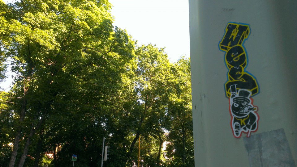 Graffiti Street Art - Photo by alligatorhater - wesk, trs, fcs