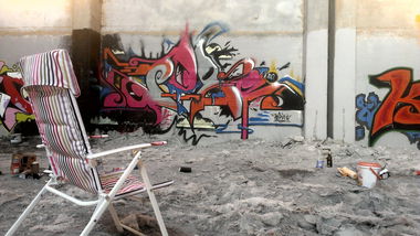 Graffiti Wall - Photo by alligatorhater - drobe, 46, trs (2014)