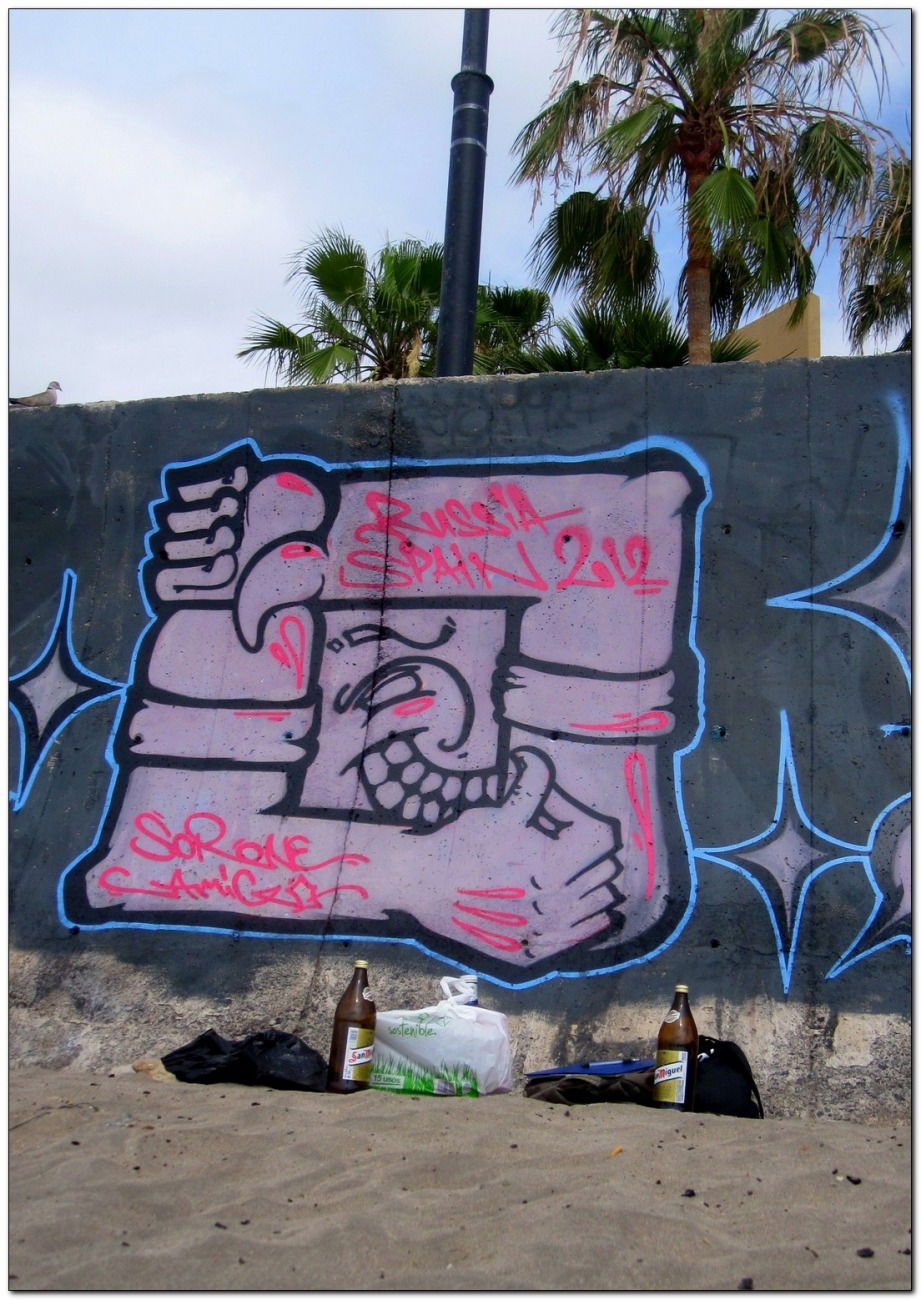 Graffiti Wall in Испания - Photo by amigoboy (2012)