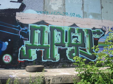 Graffiti Wall in Zheleznodorozhny - Photo by amigoboy