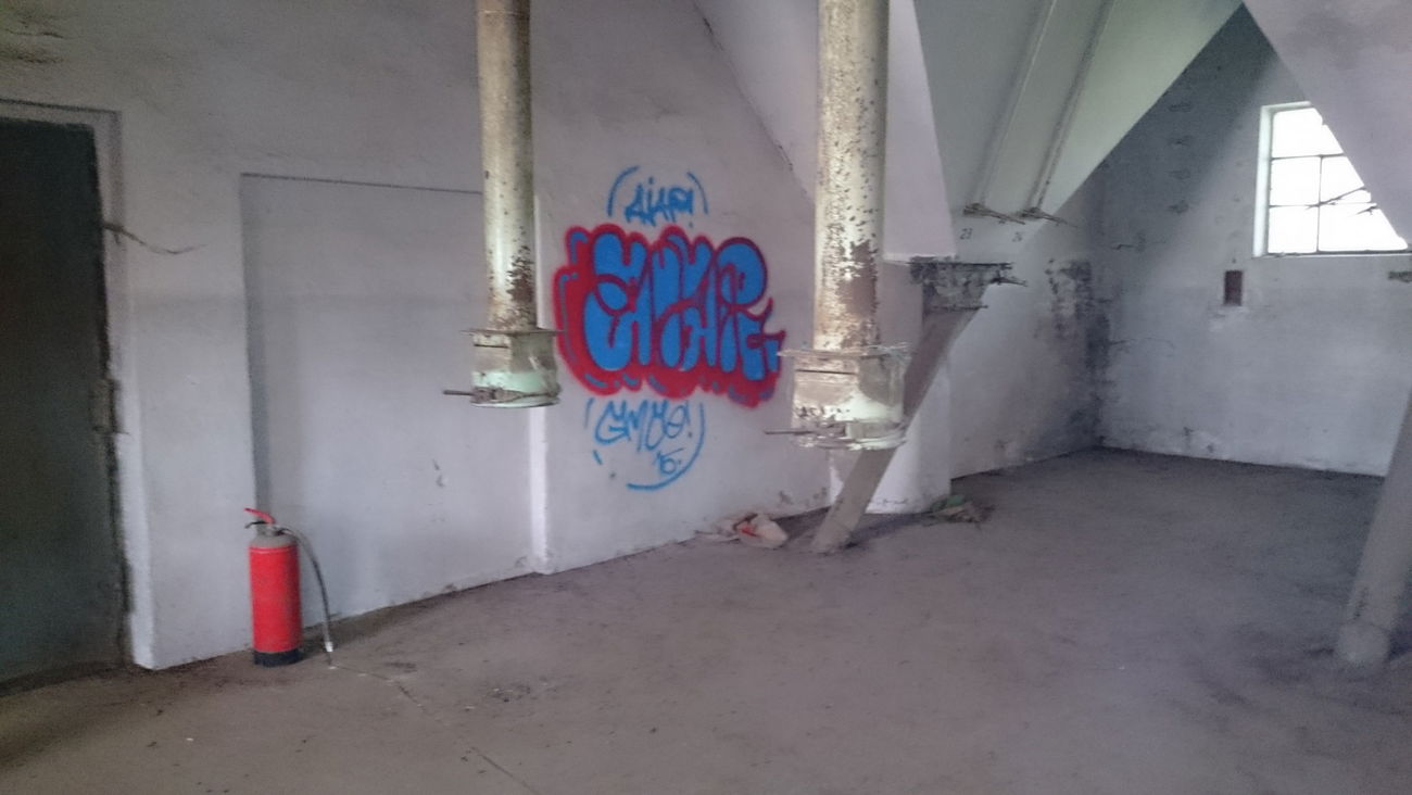 Graffiti Wall - Photo by andYou