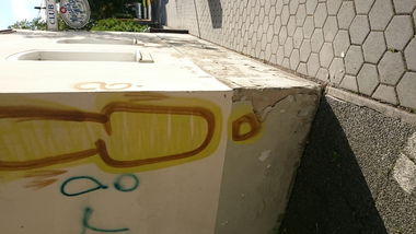 Graffiti Wall - Photo by andYou