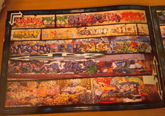 Photo #227868 by Kursel