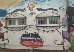 Graffiti Wall - Photo by anlis