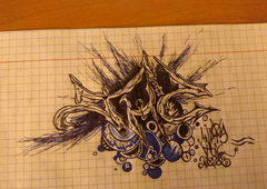 Graffiti Sketch - Photo by anlis