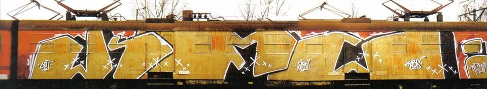 Graffiti Train - Photo by anonimowy - kfc