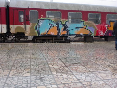 Graffiti Wall in Varna - Photo by another_victim (2011)