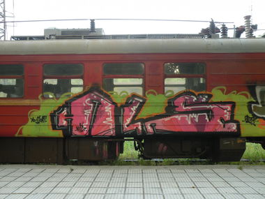 Graffiti Train - Photo by another_victim - nls (2011)