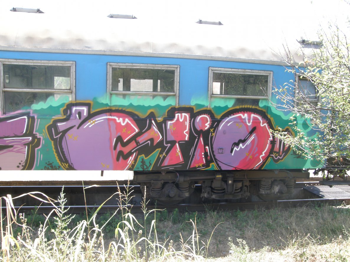 Graffiti Wall - Photo by another_victim