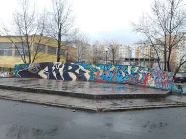 Graffiti Bombing - Photo by arit90 - Air, Pnr, Arik