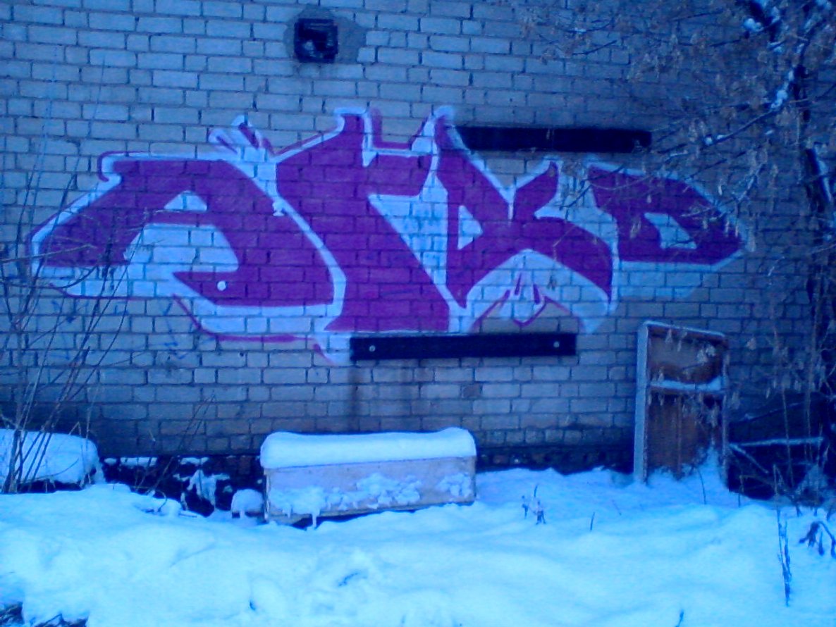 Graffiti Bombing - Photo by arkadoscrew - arkd's (2013)