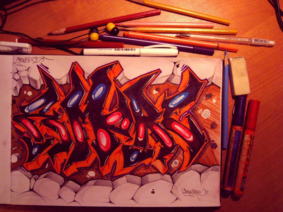 Graffiti Sketch in Yaroslavl - Photo by arkadoscrew - amore (2013)