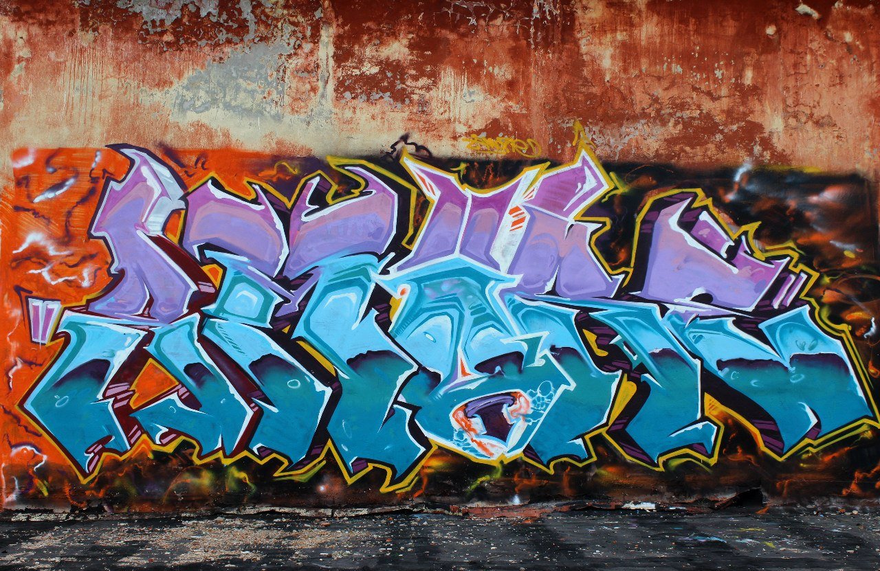 Graffiti Wall in Ivanovo - Photo by arkadoscrew - amorskyee (2013)
