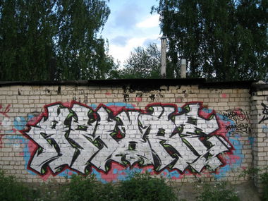 Graffiti Bombing - Photo by arkadoscrew - amore (2012)