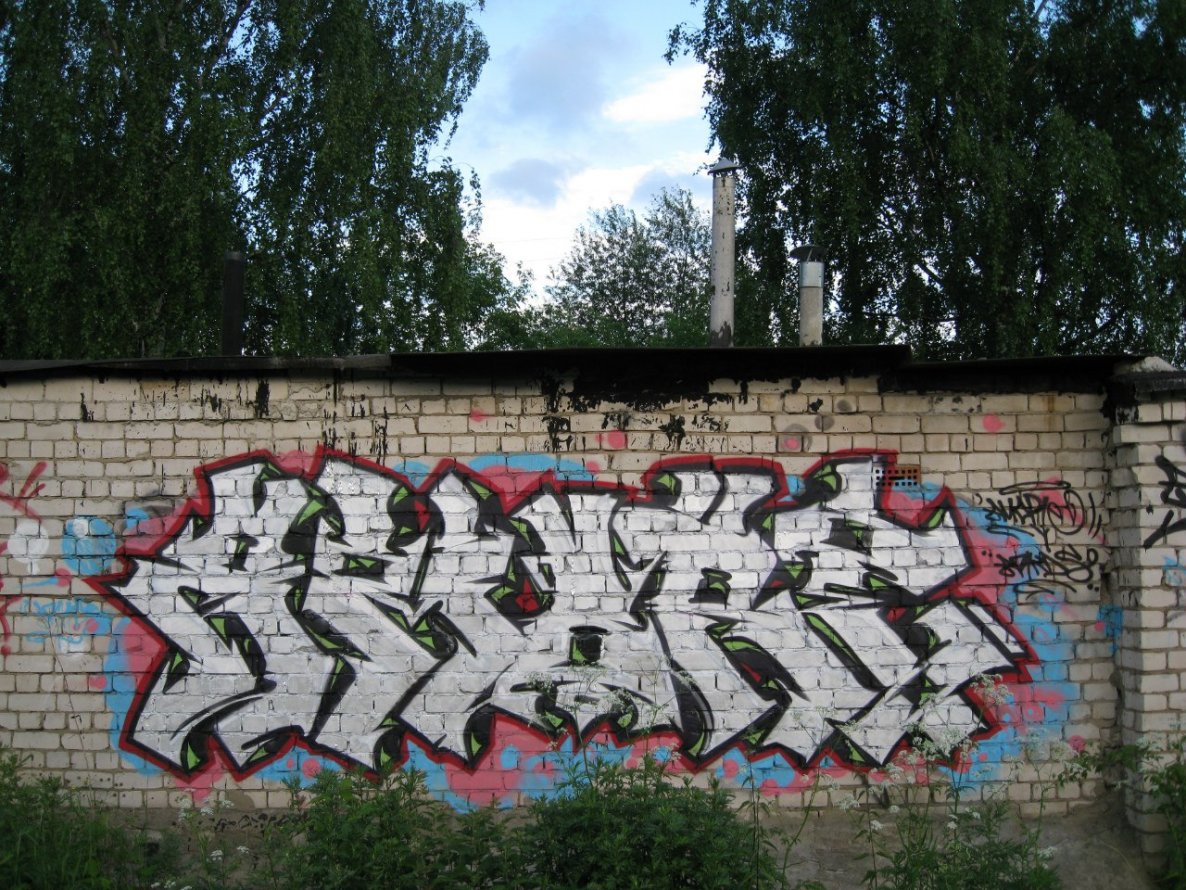 Graffiti Bombing - Photo by arkadoscrew - amore (2012)