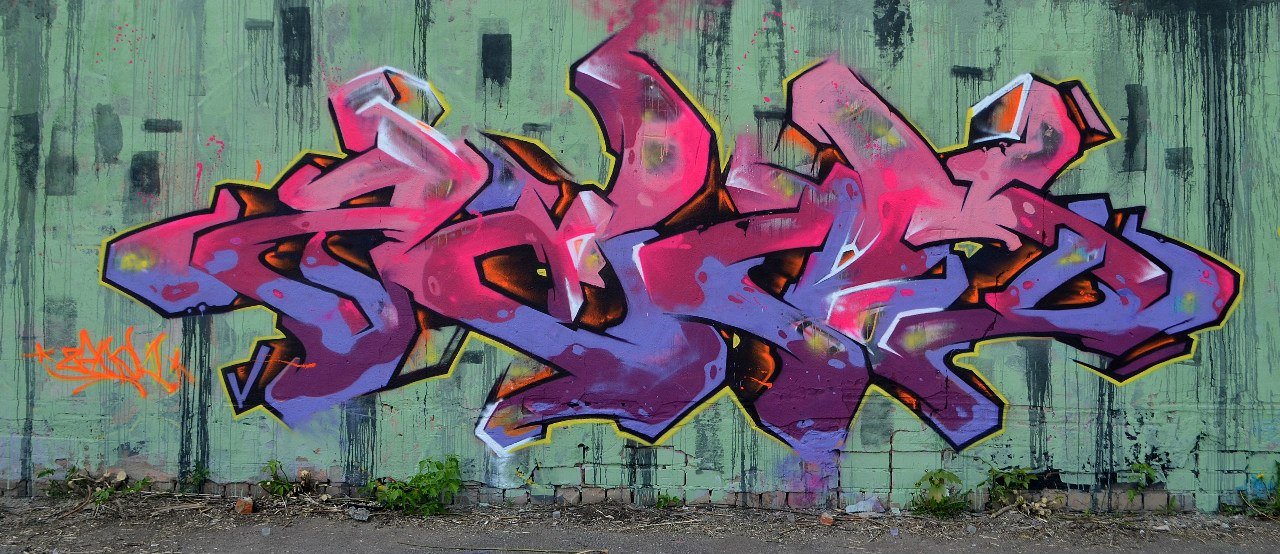 Graffiti Wall in Ivanovo - Photo by arkadoscrew - zend, one (2013)