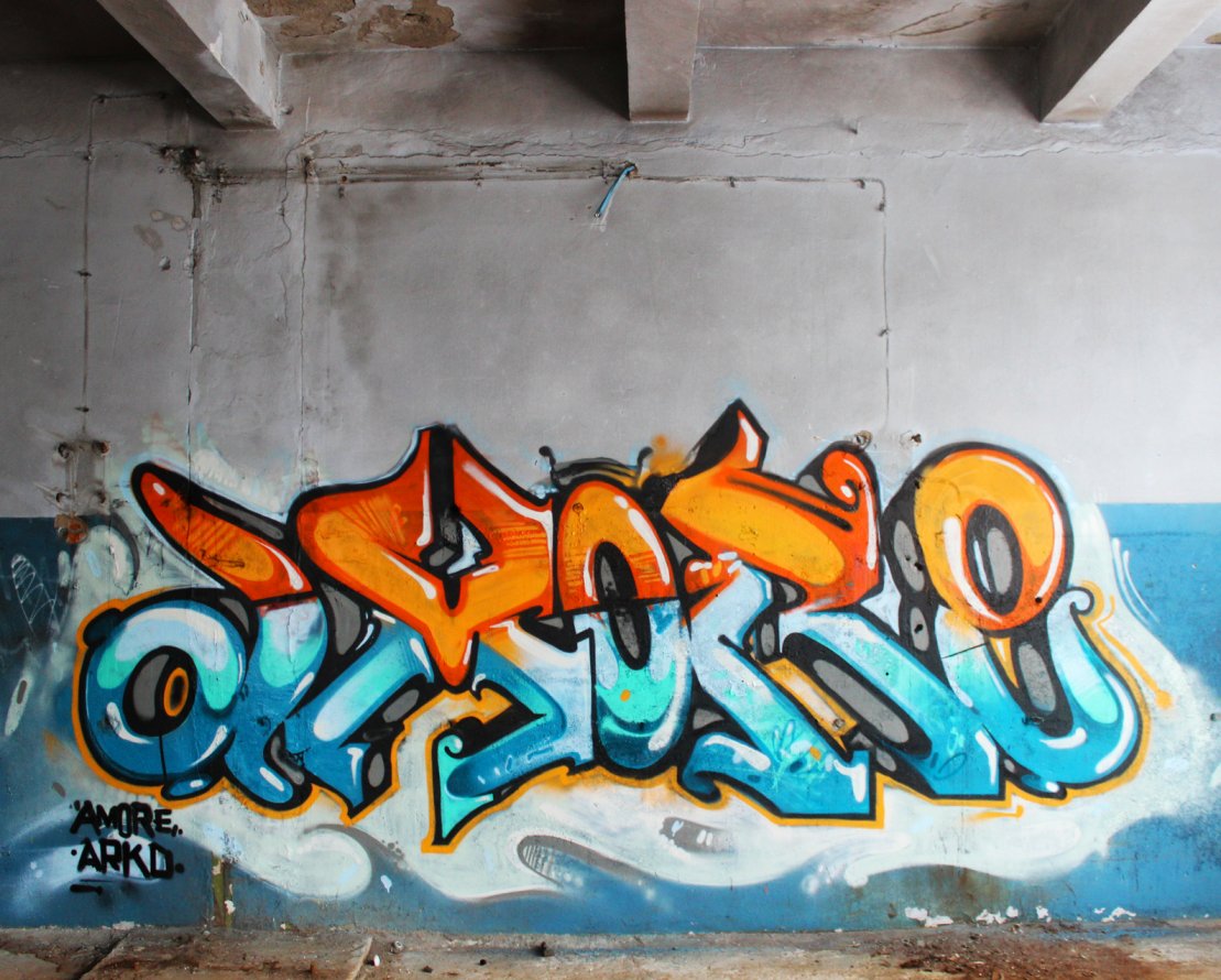 Graffiti Wall - Photo by arkadoscrew